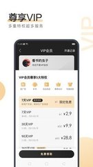 龙虎游戏APP官方下载